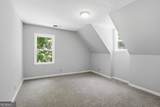 104 West Lane - Photo 15