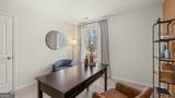 2983 Daxton Lane - Photo 24