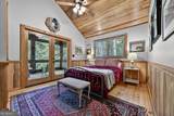 510 Gallery Court - Photo 40