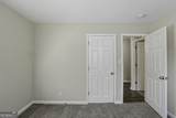 306 Ard Place - Photo 11