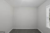 306 Ard Place - Photo 14