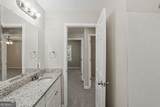 306 Ard Place - Photo 7