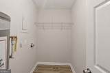 306 Ard Place - Photo 9