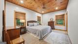 101 Toccoa Vista Lane - Photo 28