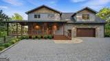 101 Toccoa Vista Lane - Photo 4