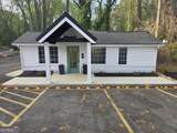 216 Memorial Drive - Photo 1
