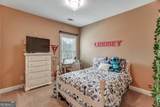 5813 Coles Court - Photo 21