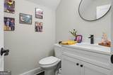 147 Clearview Lane - Photo 40