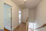 161 Clyde Road - Photo 16