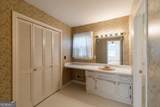 161 Clyde Road - Photo 19