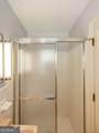 161 Clyde Road - Photo 21