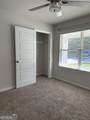 212 Michaels Way - Photo 4