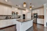 6035 Ashborough Park - Photo 29