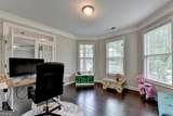 6035 Ashborough Park - Photo 8