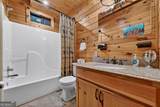 309 Katydid Road - Photo 20