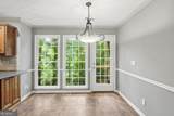 4822 Thornwood Drive - Photo 12
