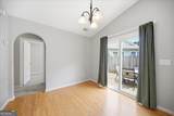 126 Grove Park Lane - Photo 8