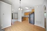 126 Grove Park Lane - Photo 9