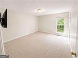200 Heard Road - Photo 25