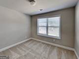 1901 Cobblefield Circle - Photo 6