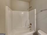 1901 Cobblefield Circle - Photo 8