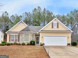 353 Southgate Drive - Photo 2