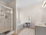 353 Southgate Drive - Photo 20