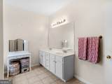 353 Southgate Drive - Photo 21