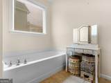 353 Southgate Drive - Photo 22