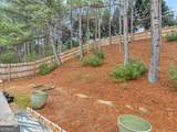 353 Southgate Drive - Photo 35