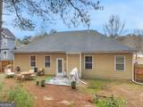 353 Southgate Drive - Photo 39
