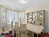 353 Southgate Drive - Photo 5