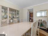 353 Southgate Drive - Photo 7