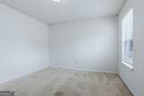 4217 Donna Way - Photo 8