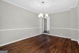 7127 Riverside Drive - Photo 17