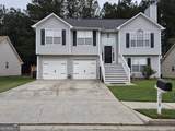 418 Summer Hill Circle - Photo 1