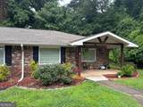 152 Fields Landing Drive - Photo 3