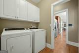 79 Evergreen Way - Photo 20