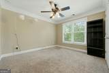 79 Evergreen Way - Photo 21