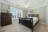 79 Evergreen Way - Photo 22