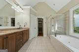 79 Evergreen Way - Photo 27