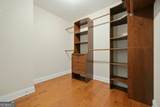 79 Evergreen Way - Photo 29