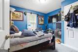 40 Cade Court - Photo 8