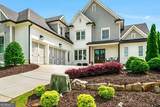 4050 Cottage Park Court - Photo 1