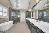 4050 Cottage Park Court - Photo 22