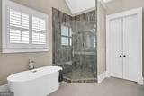 4050 Cottage Park Court - Photo 23