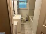 307 Cherokee Drive - Photo 15