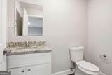 2370 Tiffany Circle - Photo 30