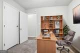 2370 Tiffany Circle - Photo 6