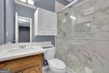 1501 Old John Ward Road - Photo 14